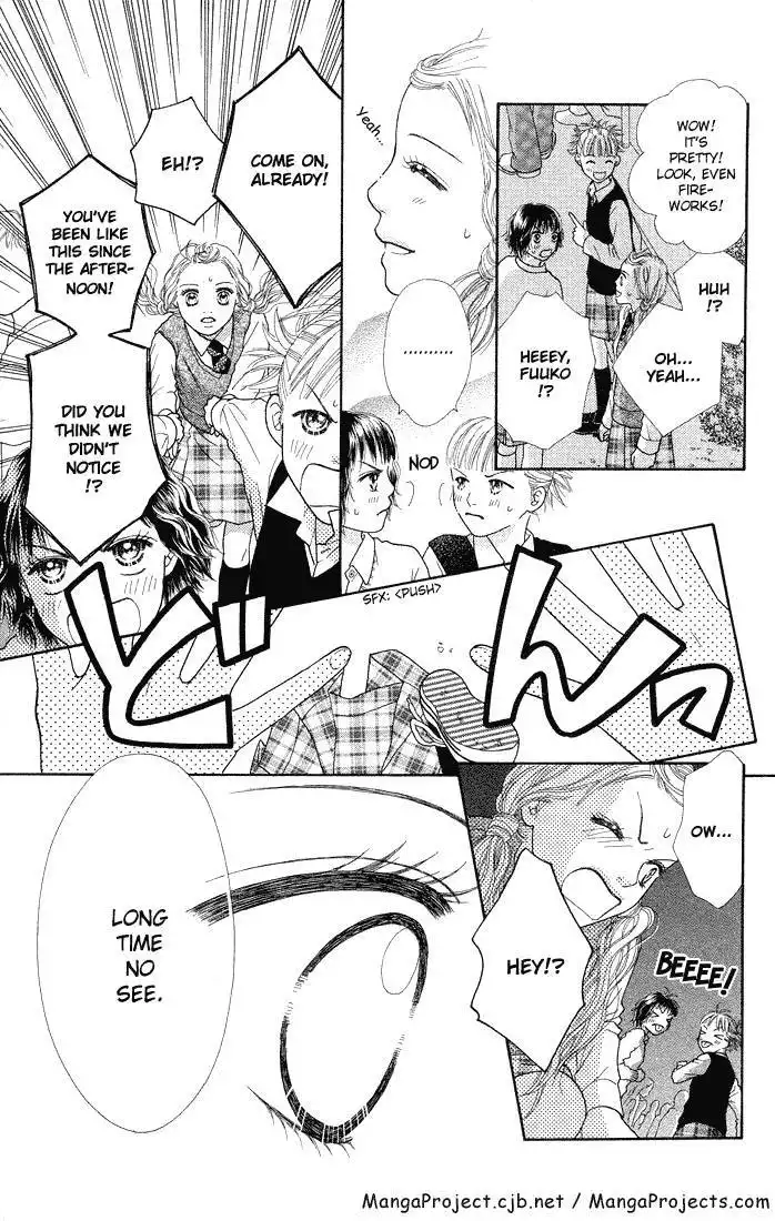 Parfait Tic Chapter 49 21